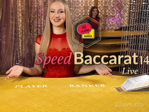 Speed Baccarat 14